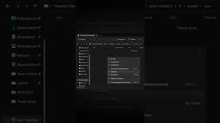 как сделать свой hitsound, killsound в тф 2