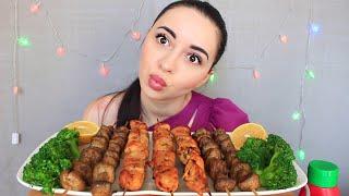 ШАШЛЫК ИЗ ГРИБОВ И ГРУДКИ / MUKBANG Ayka Emilly