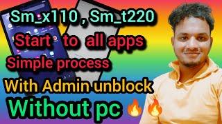 jagananna tab all apps video with out pc || jagananna tab it Admin unblock with out pc