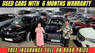 Siliguri Car Market: Top Budget-Friendly Options for Families | Second Hand Cars in Siliguri