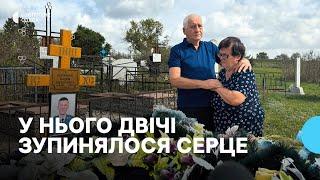 «Ми пішки підемо до Президента»: родині загиблого Героя України відмовляють у виплатах