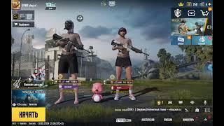 СТРИМ МЕТРО РОЯЛЬ|PUBG MOBILE STREAM