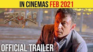 Skyfire Official Trailer (FEB 2021) Xueqi Wang, Action Movie HD