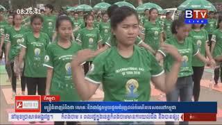 News on IDY2019 in Siem Reap by BTV News