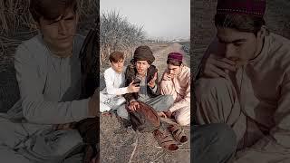 tiktok funny video/pashto funny video/funny video/hasnainshahi22/viral video/new funny video c