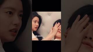 They got caught in the same bed ‍️‍‍ #gobacklover #cdrama #xuruohan #liyunrui