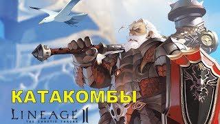 Зачем нужен The Blacksmith of Mammon и где его найти