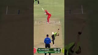 𝐒𝐇𝐀𝐇𝐄𝐄𝐍 𝐒𝐇𝐀𝐇 𝐀𝐅𝐑𝐈𝐃𝐈'𝐬 Most Economical Spell (𝟑.𝟏 - 𝟏 - 𝟑 - 𝟑) #HBLPSLX I #ApnaXHai