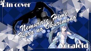 【Rin Yamomoto】Nemurase Hime Kara no Okurimono (RUS cover)