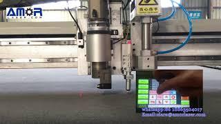 How to set the cutting depth of the digital cutting machine