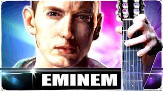 Eminem - Mockingbird на Гитаре + РАЗБОР