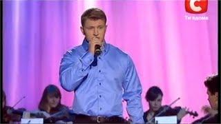 Alexei Kuznietsov - How young we were! X Factor / Алексей Кузнецов - "Как молоды мы были" Х-фактор