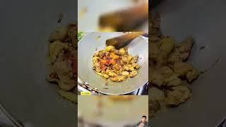 Chicken Skin Fry Recipe#shorts#viralshorts#chickenskinfry