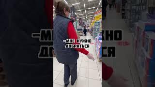 Приходи ко мне в тг: Belka Prank 