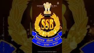 SASHASTRA SEEMA BAL || SSB STATUS || INDIAN ARMED FORCES || CAPF || SCB STATUS WORLD ||