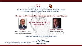 LM Step by Step Dr. Imad Alhaddad interventional cardiology course, Jordan - Amman 2018