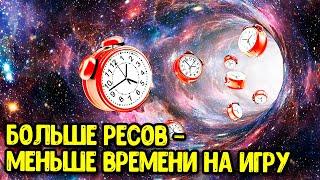 Как тратить меньше времени на фарм в Infinite Galaxy? Оптимизируем добычу ресурсов