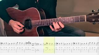 Alan Walker & Ava Max - Alone. How To Play On Guitar (notes+TAB). Как Играть На Гитаре (ноты+табы).