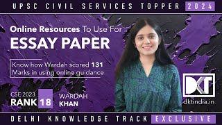 UPSC CSE | How To Prepare Essay Paper Using Online Resources | By Wardah Khan, Rank 18 CSE 2023