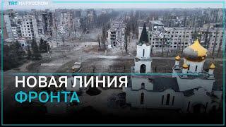 Что происходит в украинской Авдеевке?