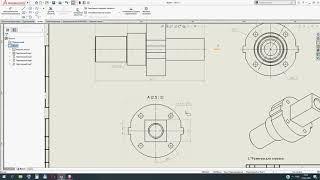 Solidworks. Чертеж. Нанесение допусков, предельных отклонений и посадок по ГОСТ.