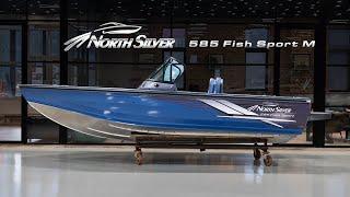 Обзор катера NorthSilver 585M Fish Sport