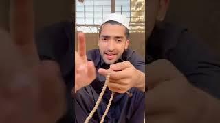 Ramadan Mubarak️ Funny Tiktok️ follow me on tiktok: kaneshvidhani95|| Ramzam Kareem