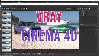 VRAY for Cinema 4D - 01 - Download, Install, Run Vray Render for Cinema 4D, Introduction, Interface