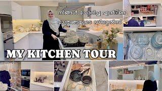 My New Kitchen Tour️Irfanashamsheer|Home tour