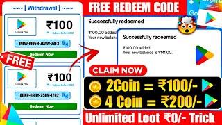 ( Unlimited ) Free Redeem Code | how to get free redeem code | Free Google Play Redeem Code App 2024