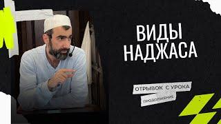 А ты знал об этом?