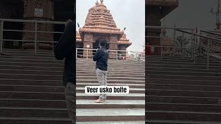 Veer usko bolte #motivation #success #piyushmishra #shorts #trending #viralvideo