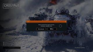 Crossout Raids - I Was Just Messing Around and... Ugh