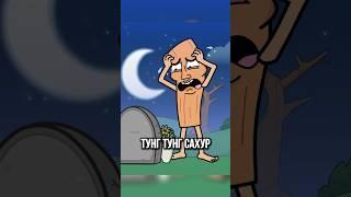 Почему Тунг Тунг Сахур "уничтожил" БрайнРот? #шортс