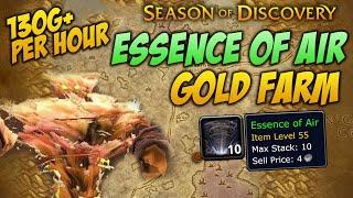 Essence of Air Gold Farm | Season of Discovery Phase 3