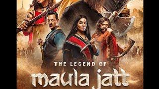 giga mall| movie night| the legend of Mola jutt| late night wapas aye|| must watch ||