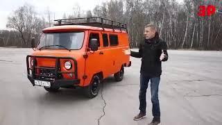 UAZ Bukhanka 390995 Expedition