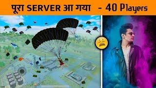 पूरा Server Military Base आ गया  - PUBG Mobile Hardcore Mode Hindi Gameplay *16 Kills*