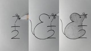 7 + 2 = Mouse | How to draw a Mouse (Rat) in 5 sec