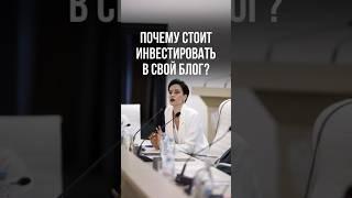 ПОДПИСЫВАЙСЯ НА КАНАЛ️@content_smm⠀