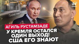 ️РУСТАМЗАДЕ: Новая ракета ПУТИНА – БОЛВАНКА! Кремль напуган Storm Shadow. Трамп остановит РФ