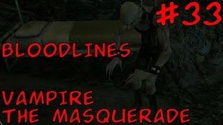 [гоп-стайл хакер] хулюганское прохождение Vampire The Masquerade: Bloodlines #33 (гангрел)