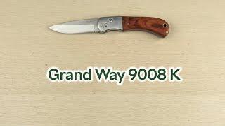 Розпаковка Grand Way 9008 K