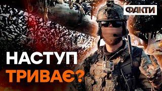 Ситуація на ПЕРЕДОВІЙ 23 лютого: що задумали РОСІЯНИ?