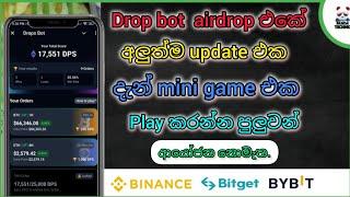 Drops bot airdrop 2024 sinhala | DPS airdrop update sinhala 2024 | earn money with online #binance