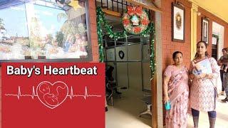 Baby's Heartbeat | 4 month Completed | Doctor Visit