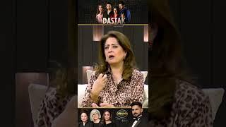 From Start To End "Story Kharab Kardi" | Dastak Drama Review | Kya Drama Hai With Mukarram Kaleem