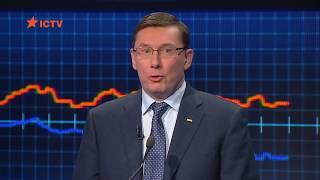 Генпрокурор Луценко: Савченко и Рубан вступили в сговор, чтобы посеять хаос и смерть