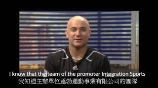 Rise of Legends Exhibition Agassi is coming to Taiwan for Rise 夢幻球星邀請賽