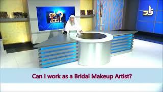 Is it permissible to be a Bridal Makeup Artist in Islam - Sheikh Assim Al Hakeem